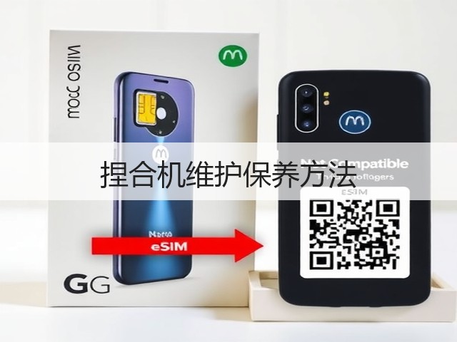捏合机维护保养方法(图2) 捏合机维护保养方法(图2)