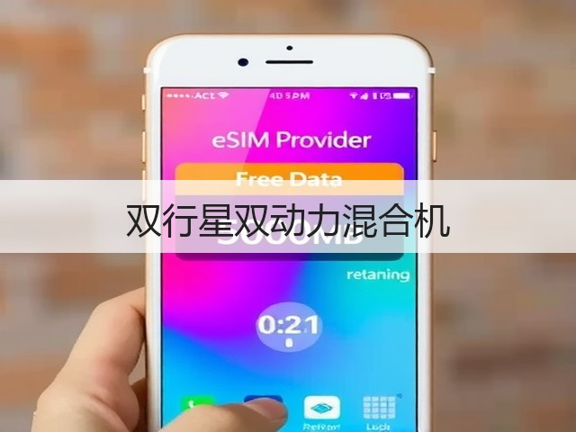 双行星双动力混合机(图1) 双行星双动力混合机(图1)