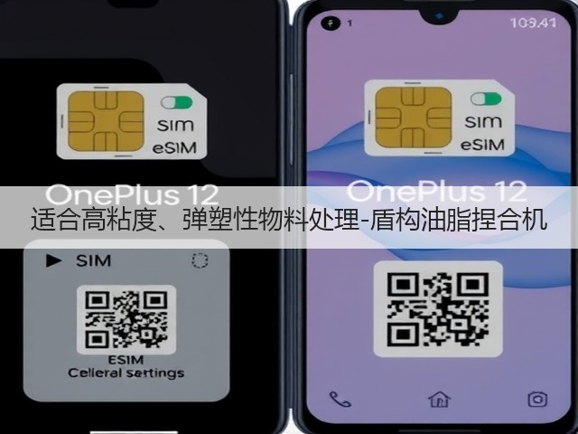 适合高粘度、弹塑性物料处理-盾构油脂捏合机(图3)