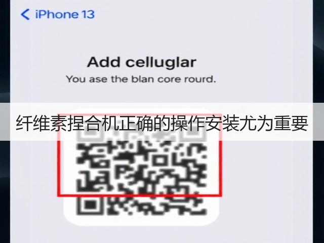 纤维素捏合机正确的操作安装尤为重要(图1)