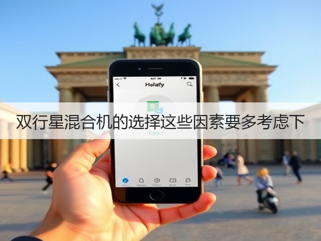 双行星混合机的选择这些因素要多考虑下(图2) 双行星混合机的选择这些因素要多考虑下(图2)
