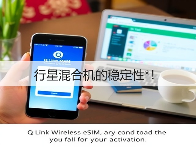 行星混合机的稳定性*!(图3) 行星混合机的稳定性*!(图3)